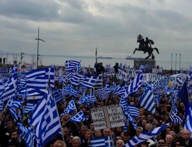 Θεσσαλονίκη: Συγκέντρωση υπέρ Μακεδονίας με κρεμάλες (!) για ΣΥΡΙΖΑ-ΑΝΕΛ - Επίθεση στα γραφεία των ΑΝΕΛ (βίντεο) (upd)